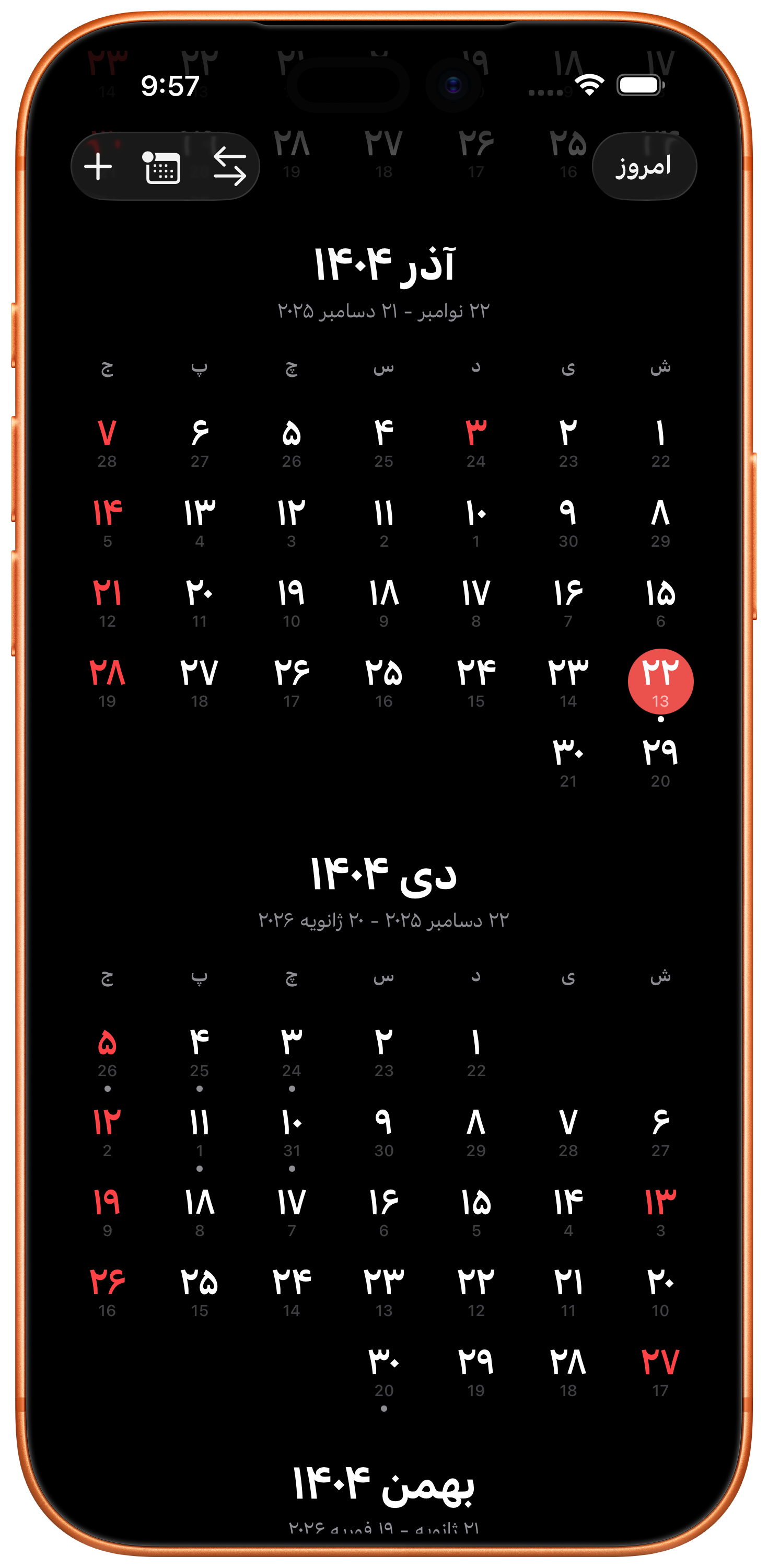 ShamsiCal displaying the Persian calendar on iPhone